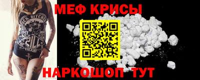 гашишное масло Гусев