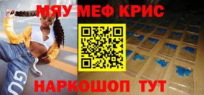 ПСИЛОЦИБИНОВЫЕ ГРИБЫ Гусиноозёрск