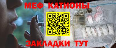 гашишное масло Гусев