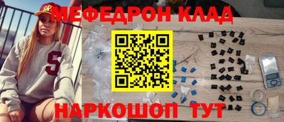гашишное масло Гусев