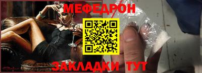 гашишное масло Гусев
