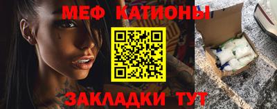 ПСИЛОЦИБИНОВЫЕ ГРИБЫ Гусиноозёрск