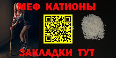 ПСИЛОЦИБИНОВЫЕ ГРИБЫ Гусиноозёрск