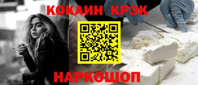 ПСИЛОЦИБИНОВЫЕ ГРИБЫ Гусиноозёрск
