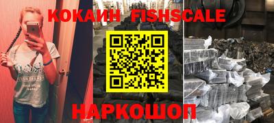 ПСИЛОЦИБИНОВЫЕ ГРИБЫ Гусиноозёрск