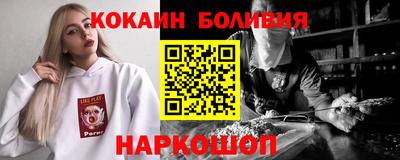 мяу мяу мука Гусь-Хрустальный