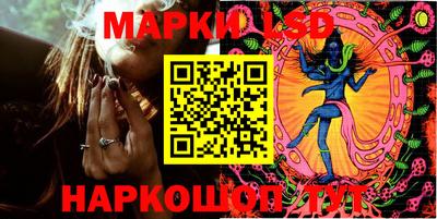 мяу мяу мука Гусь-Хрустальный