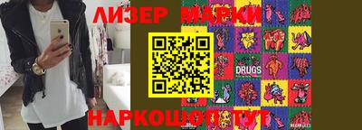 мяу мяу мука Гусь-Хрустальный