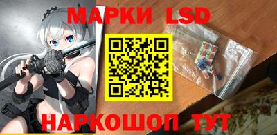 ПСИЛОЦИБИНОВЫЕ ГРИБЫ Гусиноозёрск