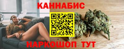 мяу мяу мука Гусь-Хрустальный