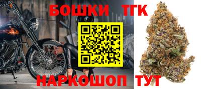 ПСИЛОЦИБИНОВЫЕ ГРИБЫ Гусиноозёрск