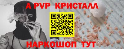 ПСИЛОЦИБИНОВЫЕ ГРИБЫ Гусиноозёрск