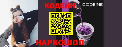 гашишное масло Гусев