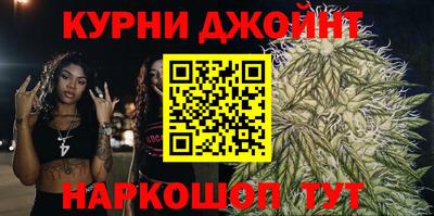ПСИЛОЦИБИНОВЫЕ ГРИБЫ Гусиноозёрск