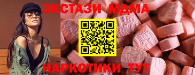 ПСИЛОЦИБИНОВЫЕ ГРИБЫ Гусиноозёрск