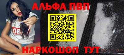ПСИЛОЦИБИНОВЫЕ ГРИБЫ Гусиноозёрск