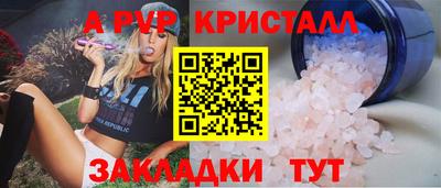 ПСИЛОЦИБИНОВЫЕ ГРИБЫ Гусиноозёрск