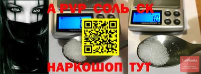 гашишное масло Гусев