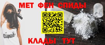 ПСИЛОЦИБИНОВЫЕ ГРИБЫ Гусиноозёрск