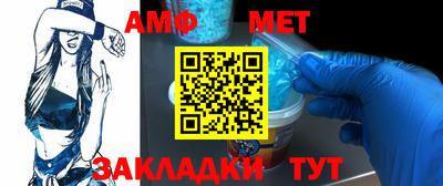 гашишное масло Гусев