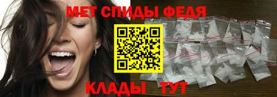 гашишное масло Гусев