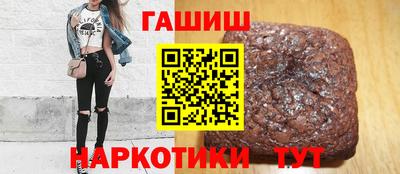 мяу мяу мука Гусь-Хрустальный