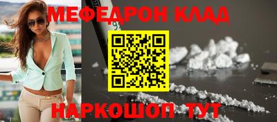 гашишное масло Гусев