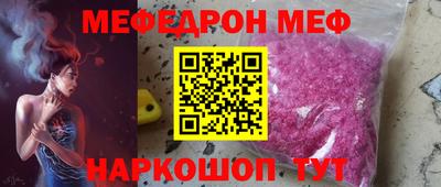 гашишное масло Гусев