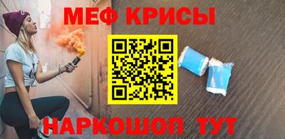 гашишное масло Гусев